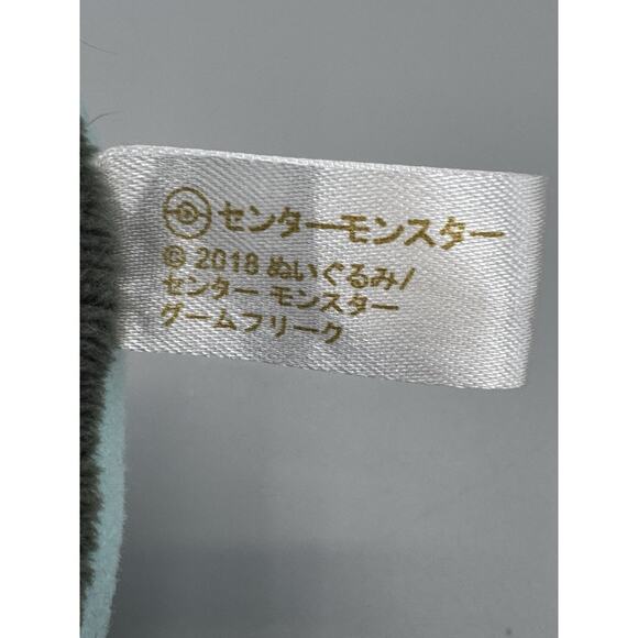 Mega Charizard X Pokémon Plush Doll 9” Stuffed Animal Posable Wings 2018 - Picture 8 of 9